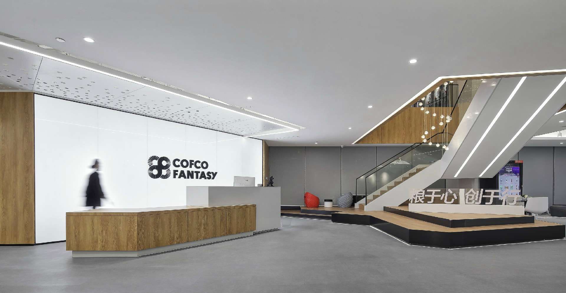 鄭州科技企業(yè)展廳裝修設(shè)計案例效果圖