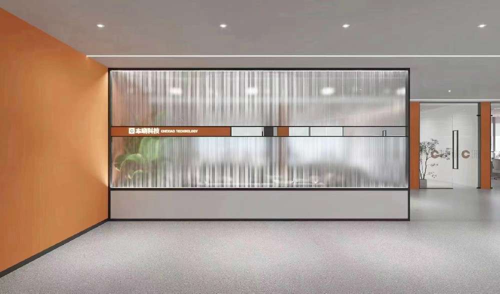 鄭州辦公室裝修中盡量不要使用的幾種戶型？