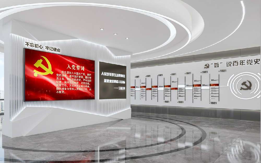 展廳設(shè)計(jì)空間主要分為室內(nèi)和室外兩類