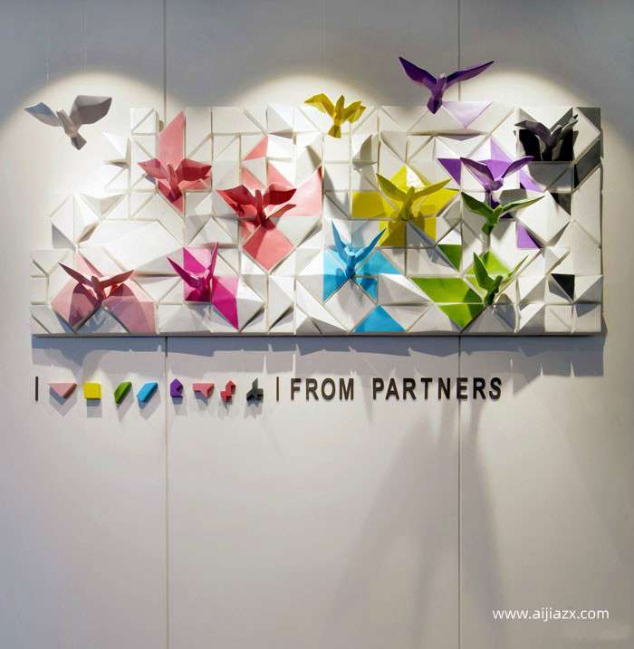 2100平米金融控股集團裝修設(shè)計效果圖