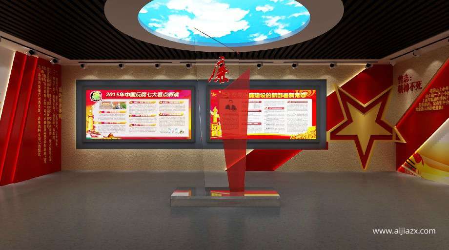 黨建館設(shè)計建設(shè)中都能展示哪些內(nèi)容？