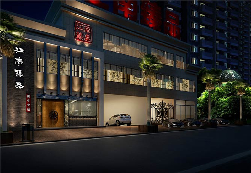 肥?；疱伒暄b修設計效果圖