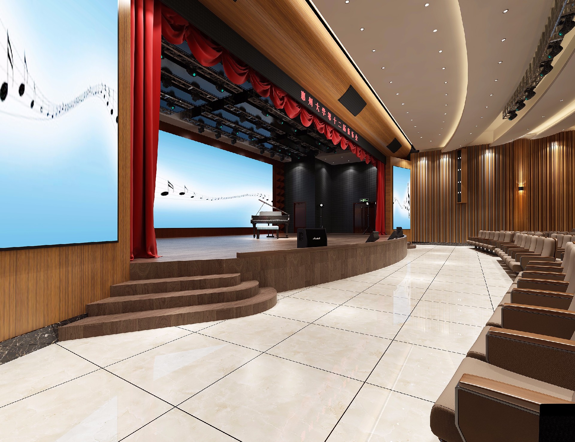 400平米大型演播廳裝修設(shè)計效果圖