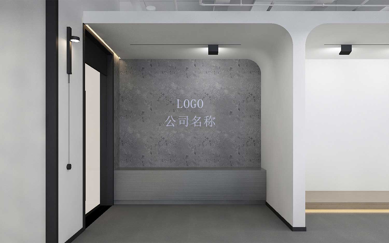 鄭州研發(fā)公司辦公室設計效果圖