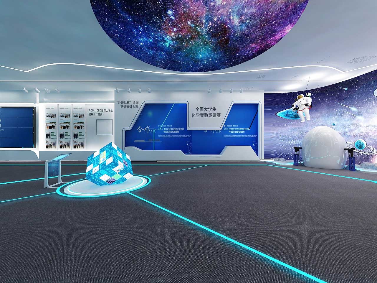 鄭州學(xué)?？萍颊桂^裝修設(shè)計效果圖