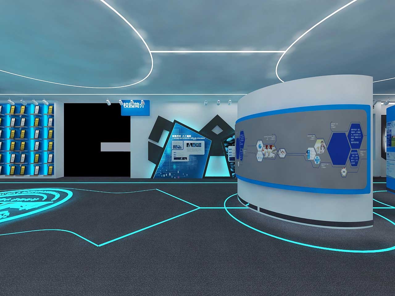 鄭州學(xué)?？萍颊桂^裝修設(shè)計效果圖