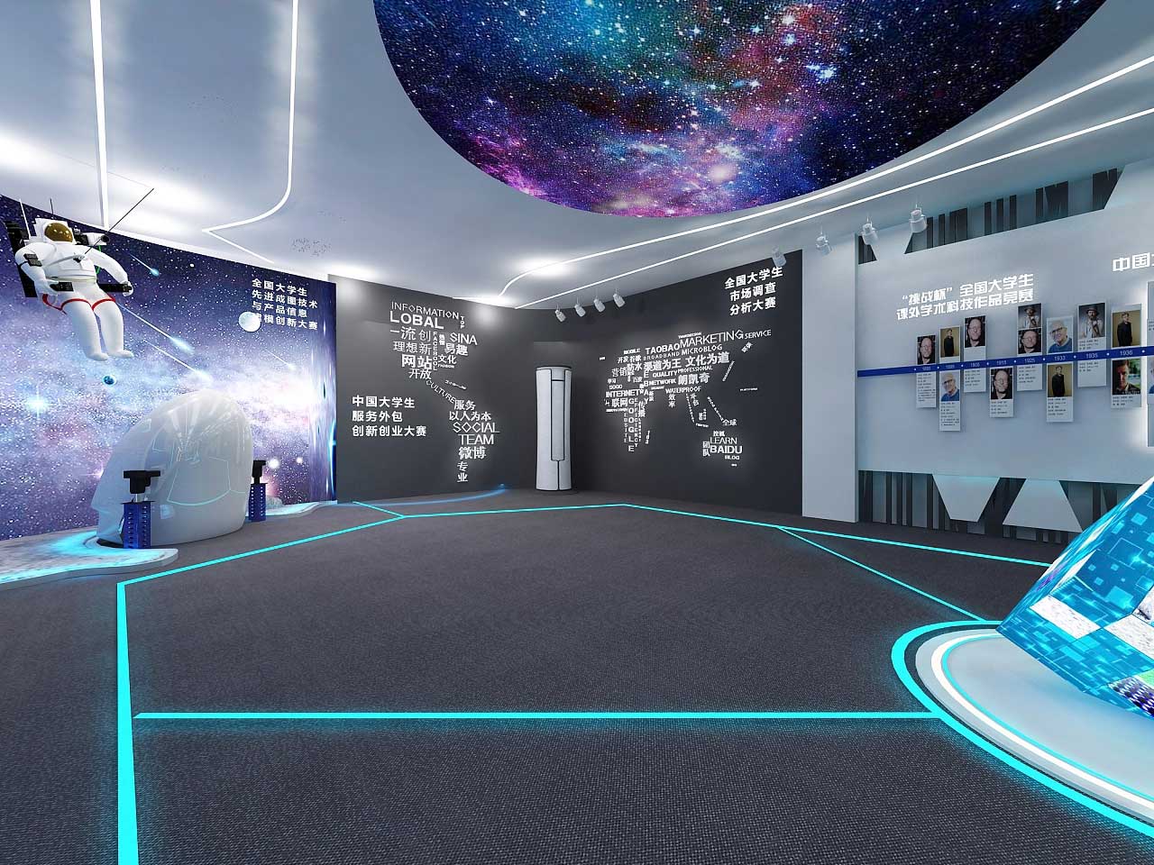 鄭州學(xué)?？萍颊桂^裝修設(shè)計效果圖