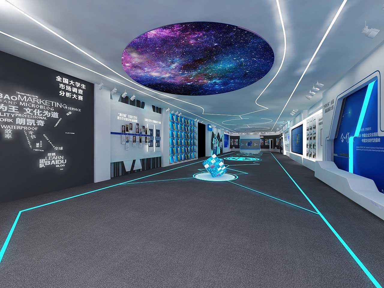 鄭州學(xué)?？萍颊桂^裝修設(shè)計效果圖