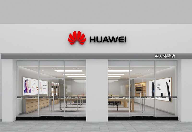 鄭州二七區(qū)華為手機體驗店設計裝修效果圖