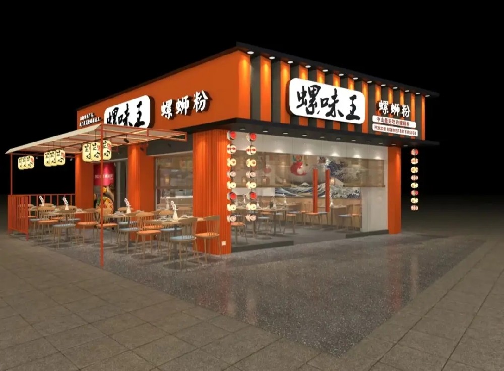 鄭州螺螄粉店如何裝修？輕松打造設(shè)計(jì)螺螄粉店