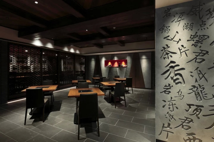 400平米火鍋店面裝修設(shè)計(jì)效果圖