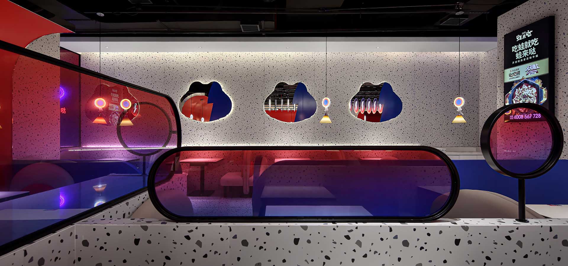 365平米餐廳空間設(shè)計裝修效果圖