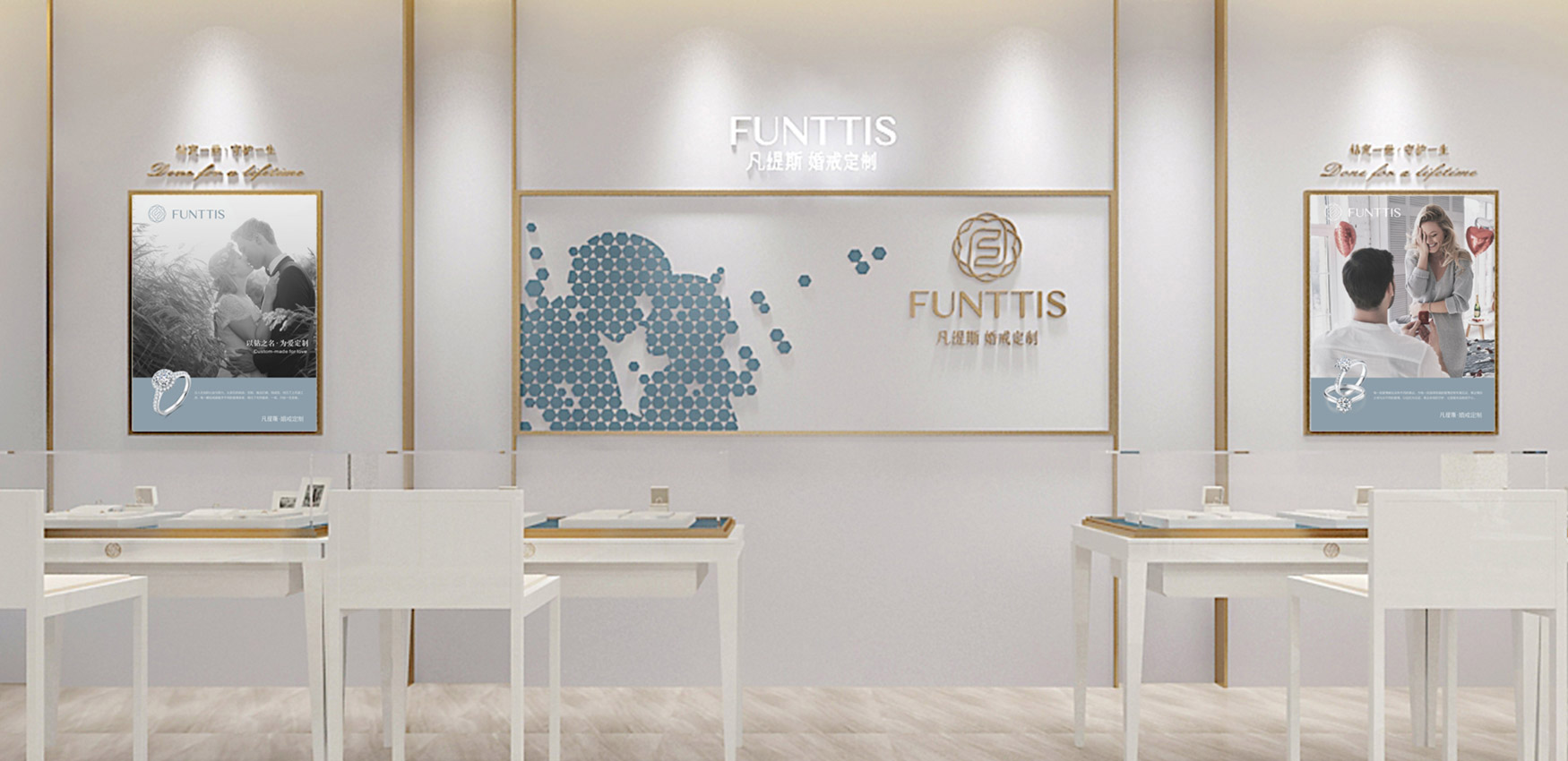 120平米品牌珠寶店面裝修設(shè)計效果圖