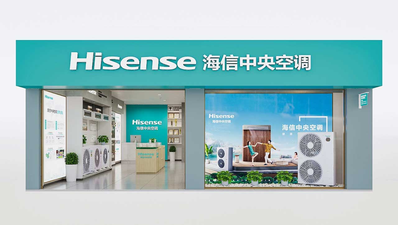 185平米空調(diào)專賣店裝修設(shè)計效果圖