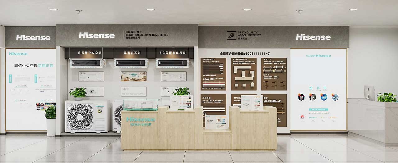 185平米空調(diào)專賣店裝修設(shè)計效果圖