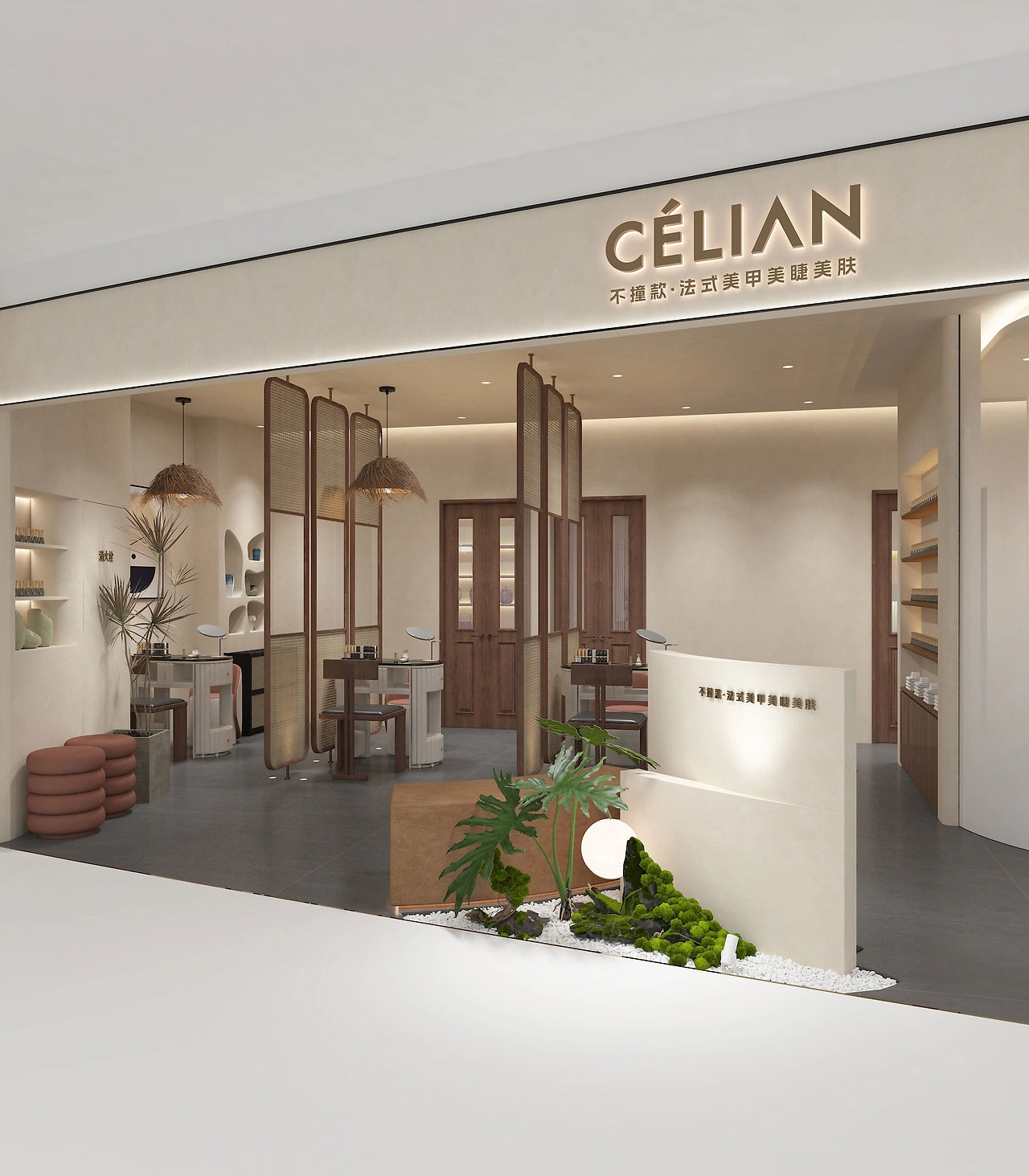 85平米美甲美睫店裝修設(shè)計效果圖