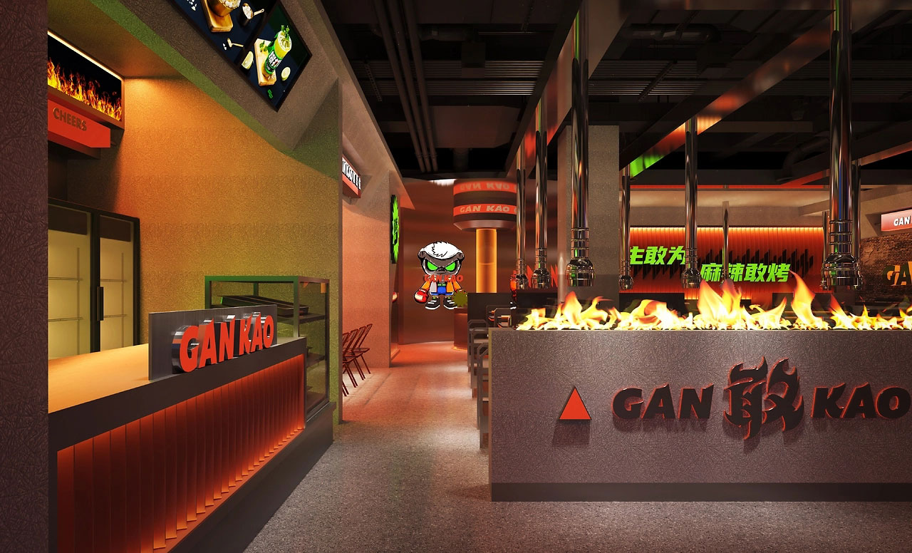 200平米鄭州烤肉店面設(shè)計效果圖