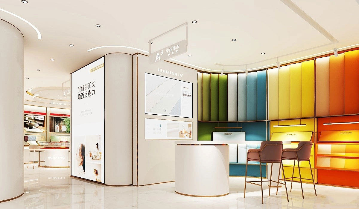 164平米鄭州墻布專賣店裝修設(shè)計效果圖