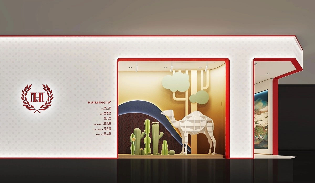 164平米鄭州墻布專賣店裝修設(shè)計效果圖