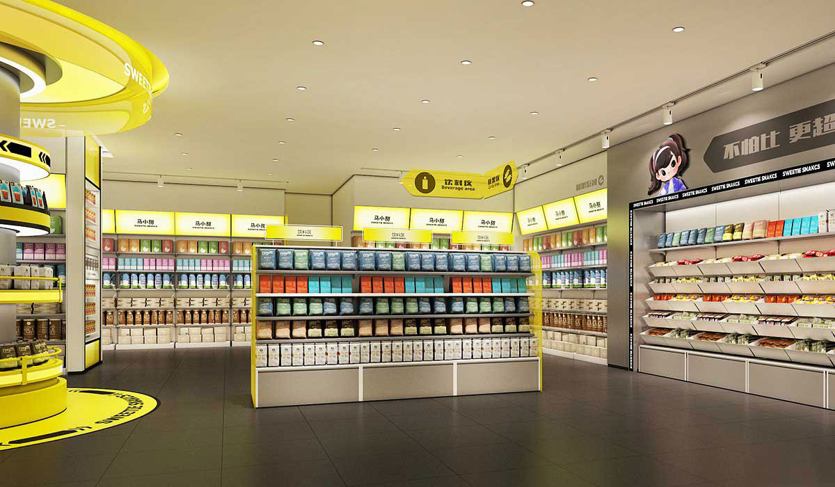 80平米鄭州零食便利店設(shè)計(jì)效果圖