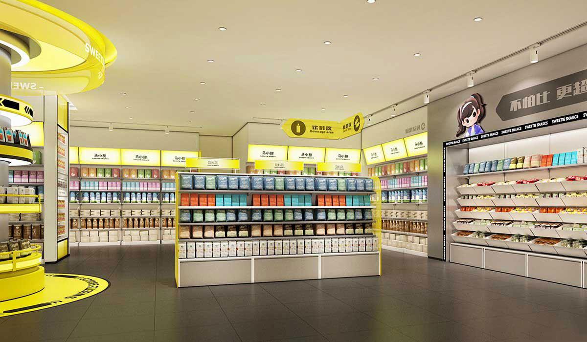 80平米鄭州零食便利店設(shè)計(jì)效果圖