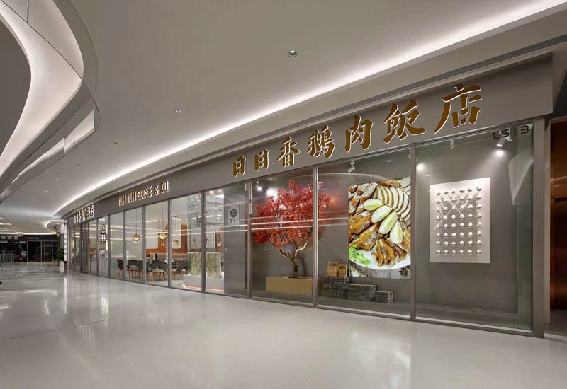 鄭州中餐廳裝飾藝術：傳統(tǒng)元素的現(xiàn)代表達