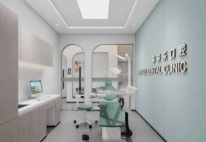 鄭州口腔診所裝修設(shè)計：專業(yè)感與患者舒適體驗平衡策略