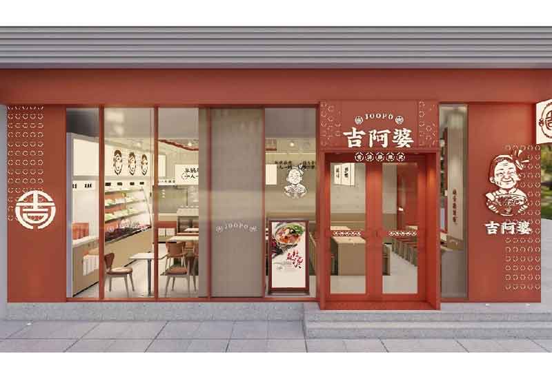 鄭州烘焙甜品門店裝修：購物休閑空間設(shè)計