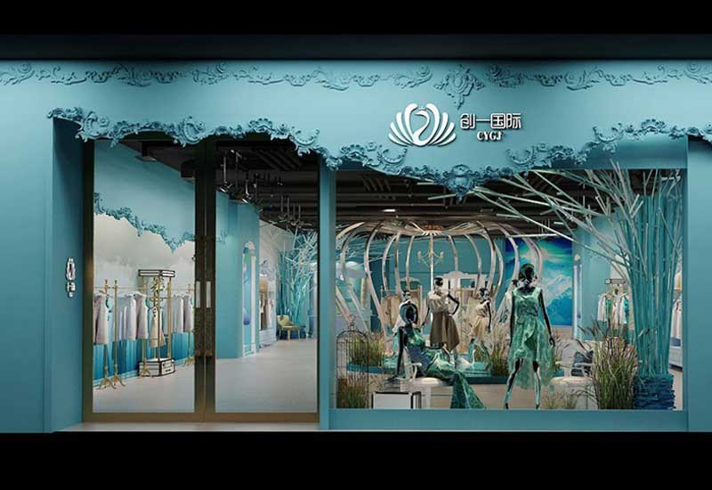 鄭州女裝店裝修設(shè)計效果圖與實際完工案例對比分析