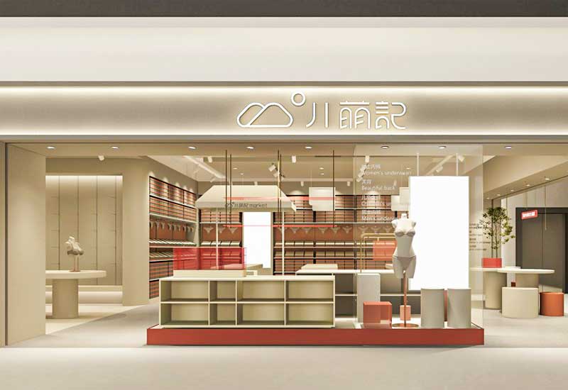 鄭州服裝專(zhuān)賣(mài)店裝修材料選擇哪種性價(jià)比高