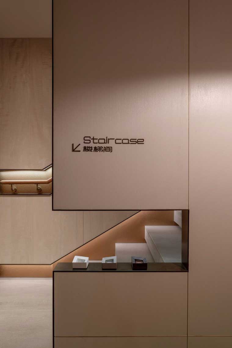 450平米SPA美容會(huì)所裝修效果圖