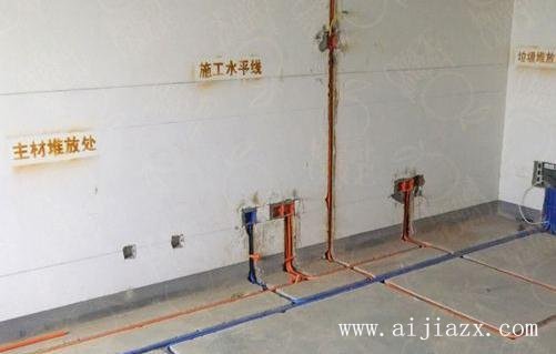 ?水電改造安裝多少錢一平方？水電改造價格明細表