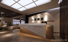 獨(dú)特的個性創(chuàng)意辦公室裝修效果圖