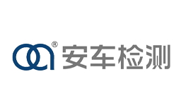 安車檢測(cè)